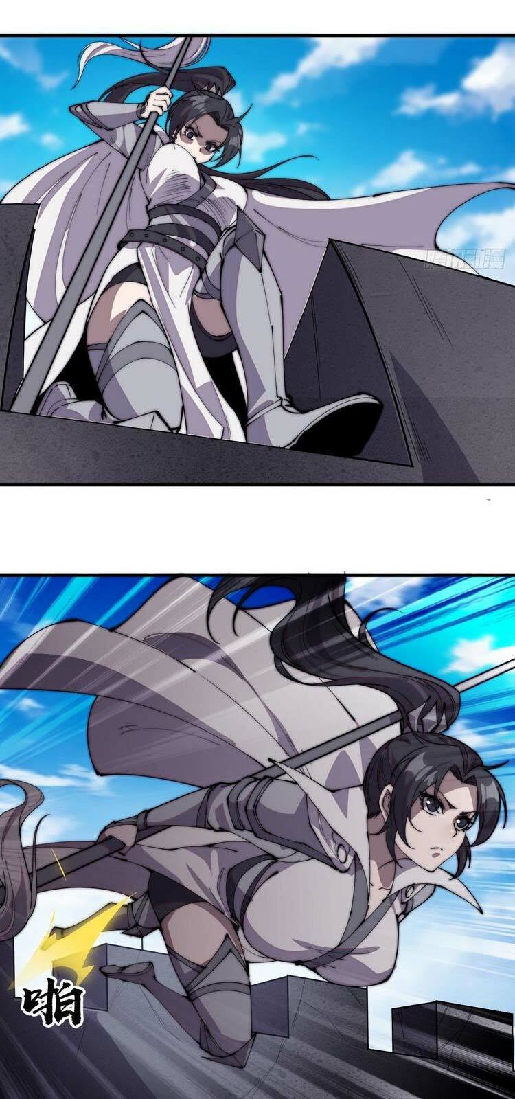 Ta Có Một Sơn Trại: Chapter 219