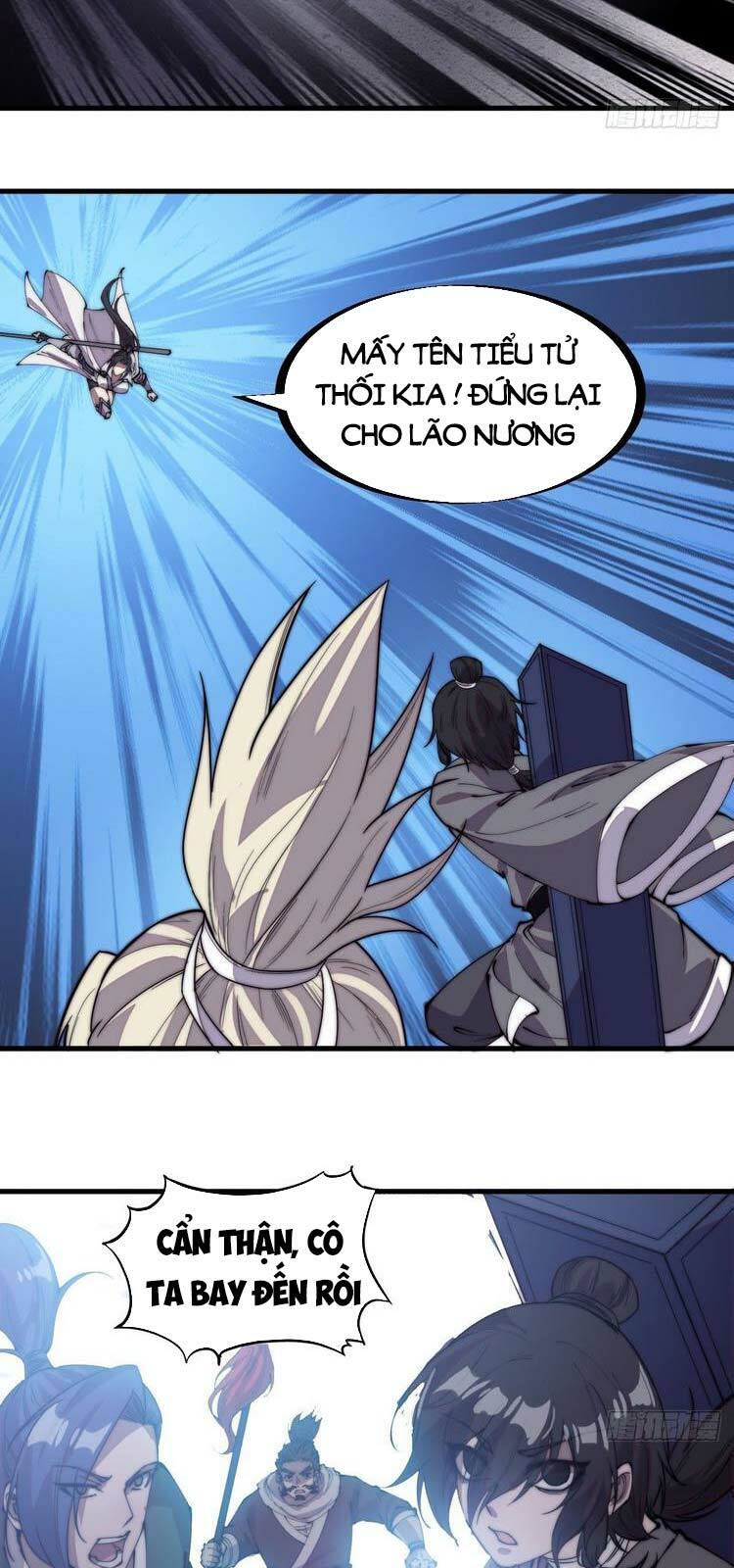 Ta Có Một Sơn Trại: Chapter 219