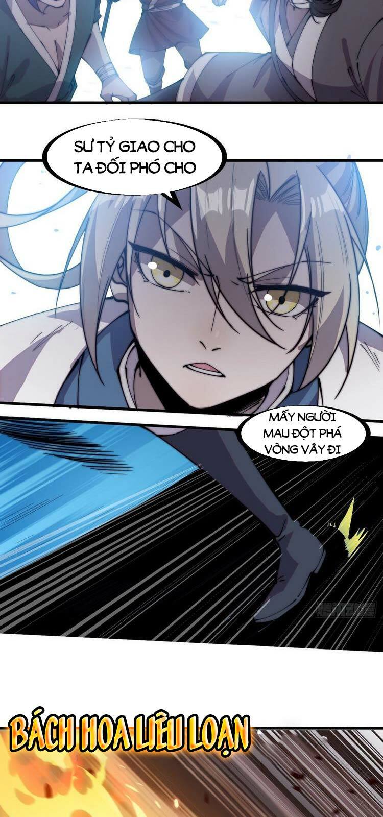 Ta Có Một Sơn Trại: Chapter 219