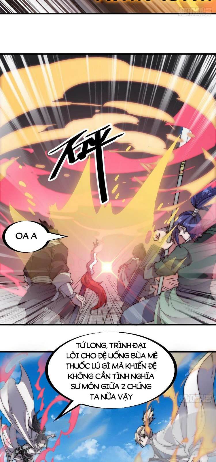 Ta Có Một Sơn Trại: Chapter 219
