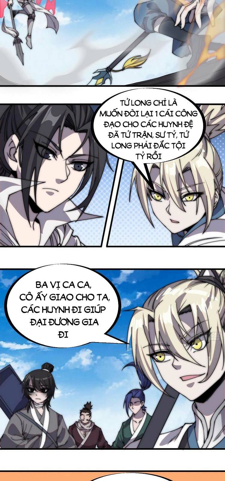 Ta Có Một Sơn Trại: Chapter 219
