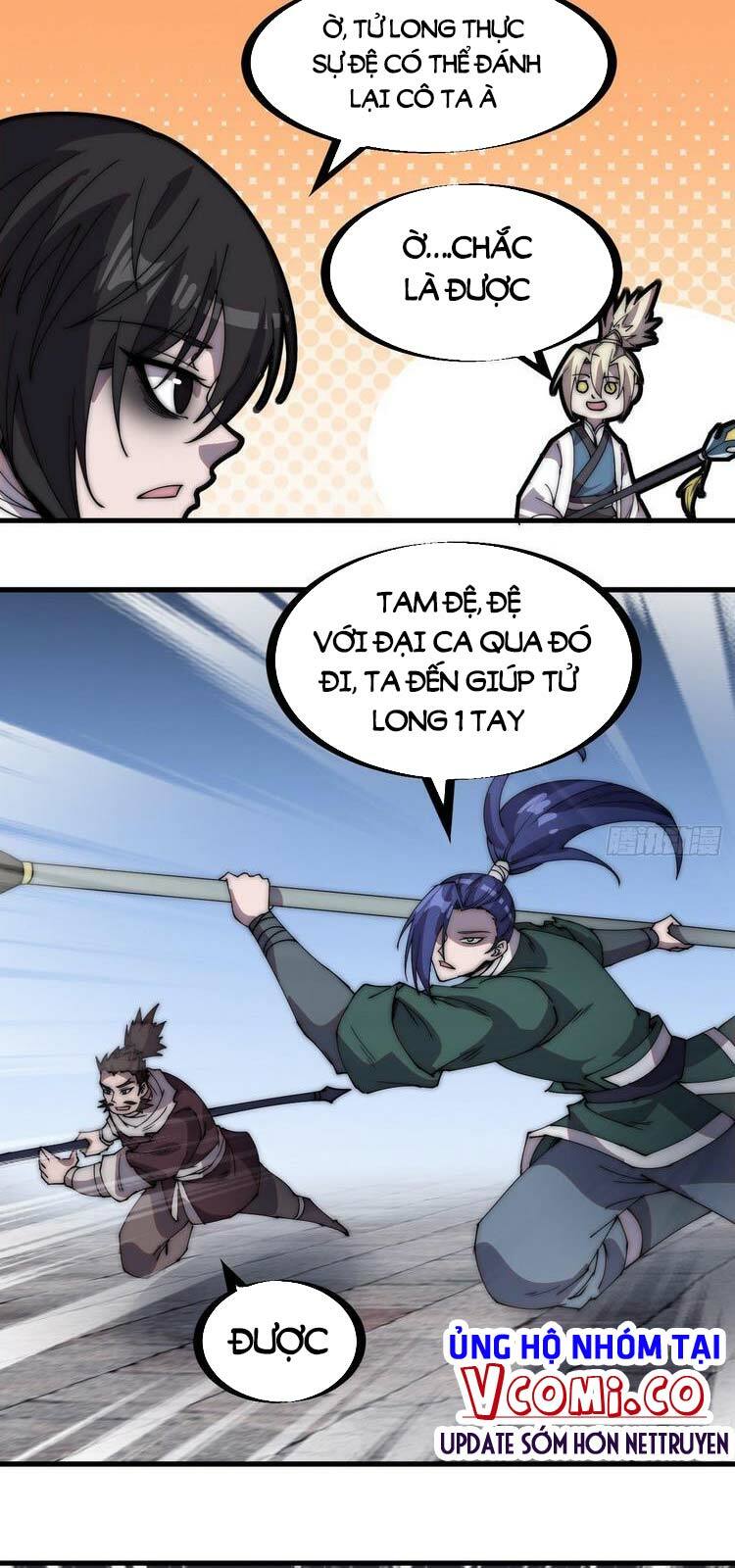 Ta Có Một Sơn Trại: Chapter 219