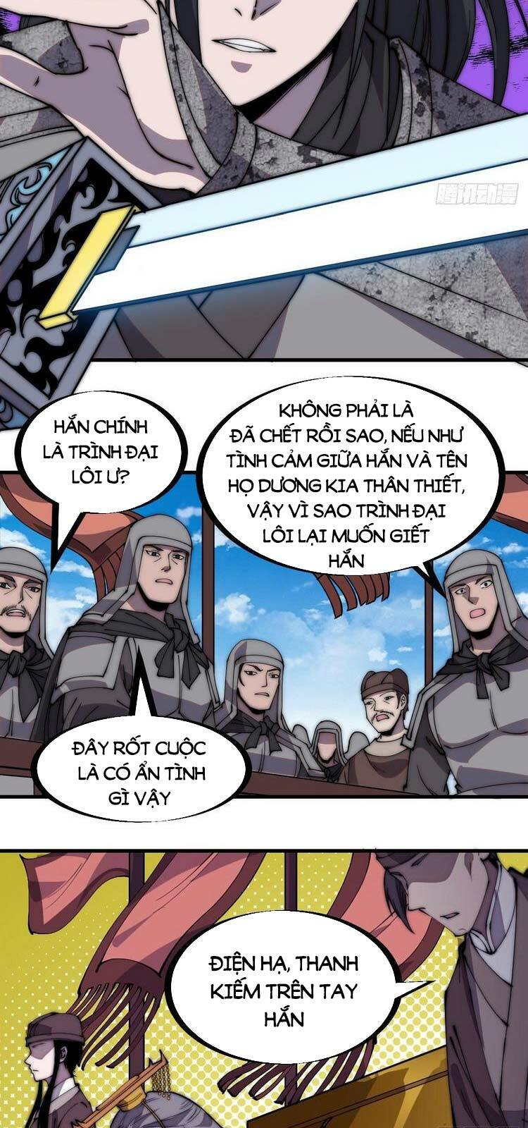 Ta Có Một Sơn Trại: Chapter 219