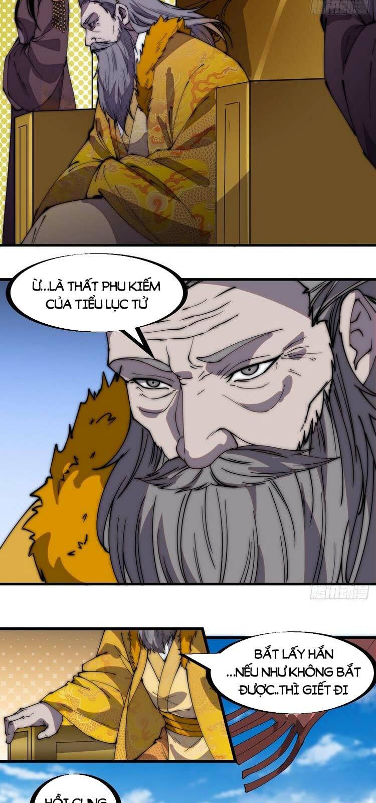 Ta Có Một Sơn Trại: Chapter 219