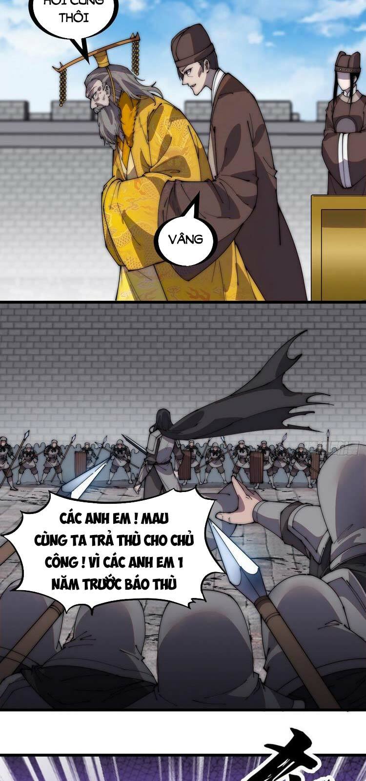 Ta Có Một Sơn Trại: Chapter 219
