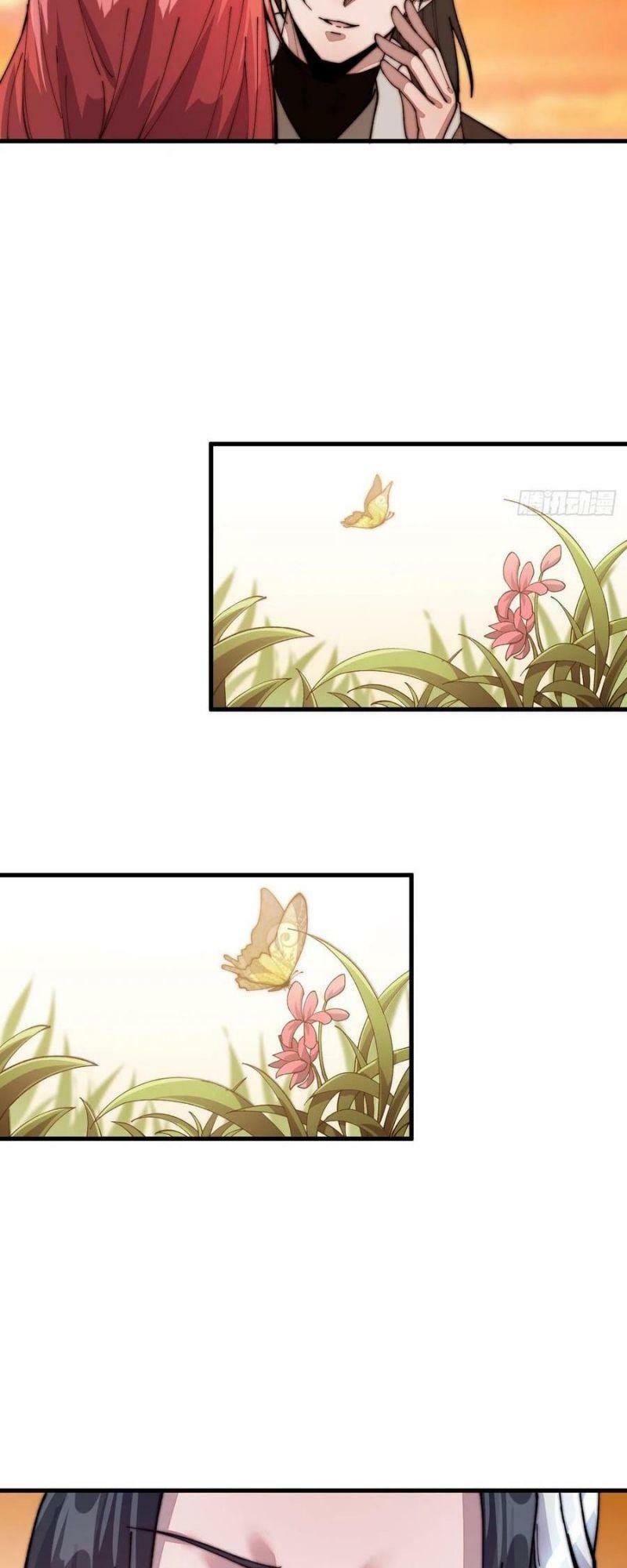 Ta Có Một Sơn Trại: Chapter 22