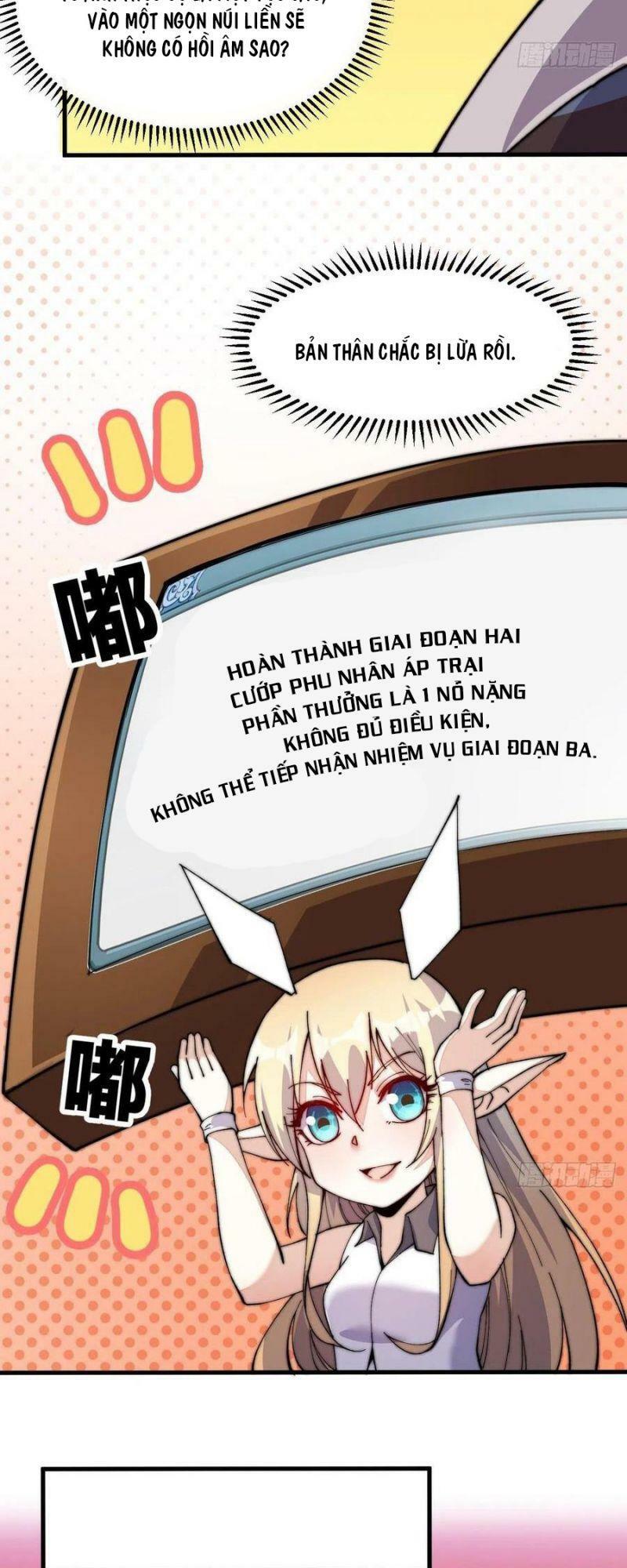 Ta Có Một Sơn Trại: Chapter 22