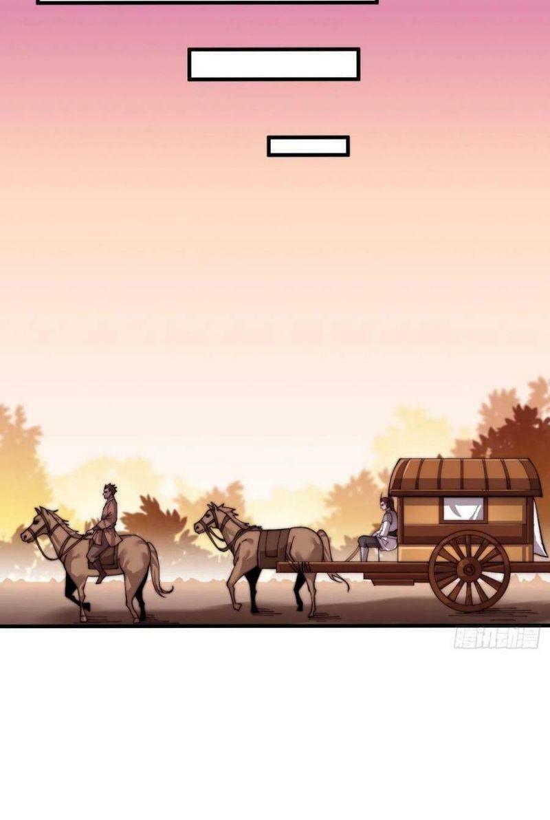 Ta Có Một Sơn Trại: Chapter 22
