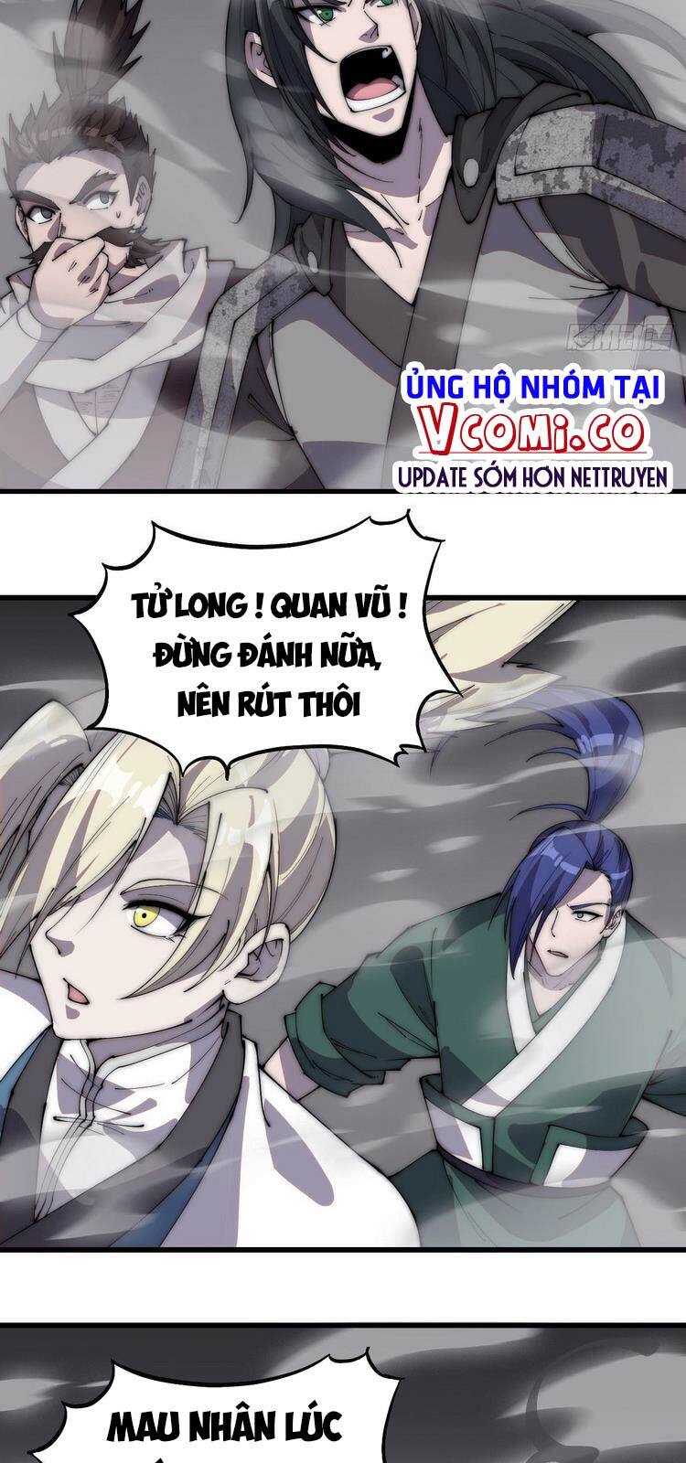 Ta Có Một Sơn Trại: Chapter 220