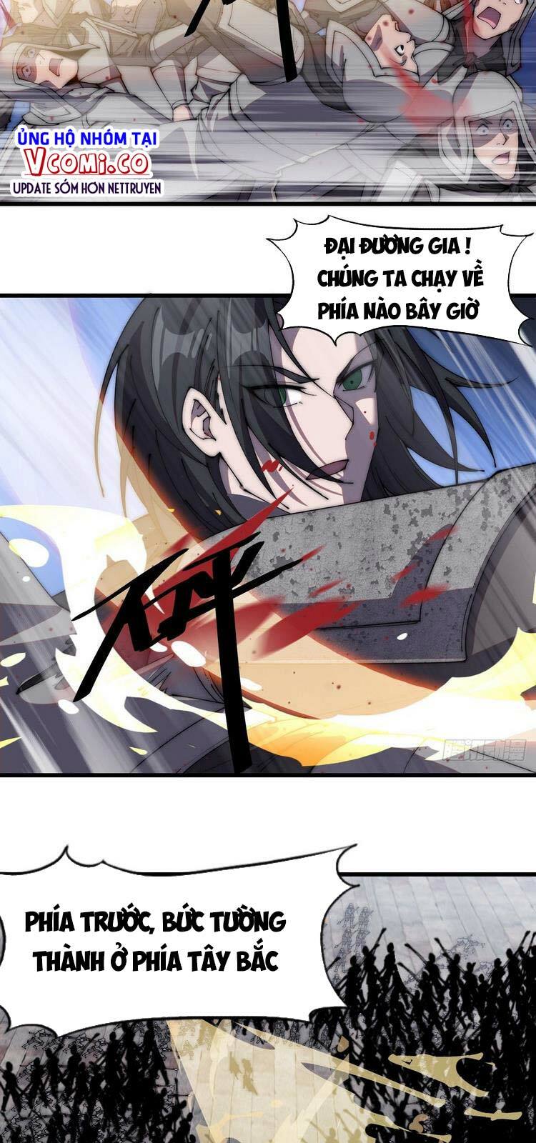 Ta Có Một Sơn Trại: Chapter 220