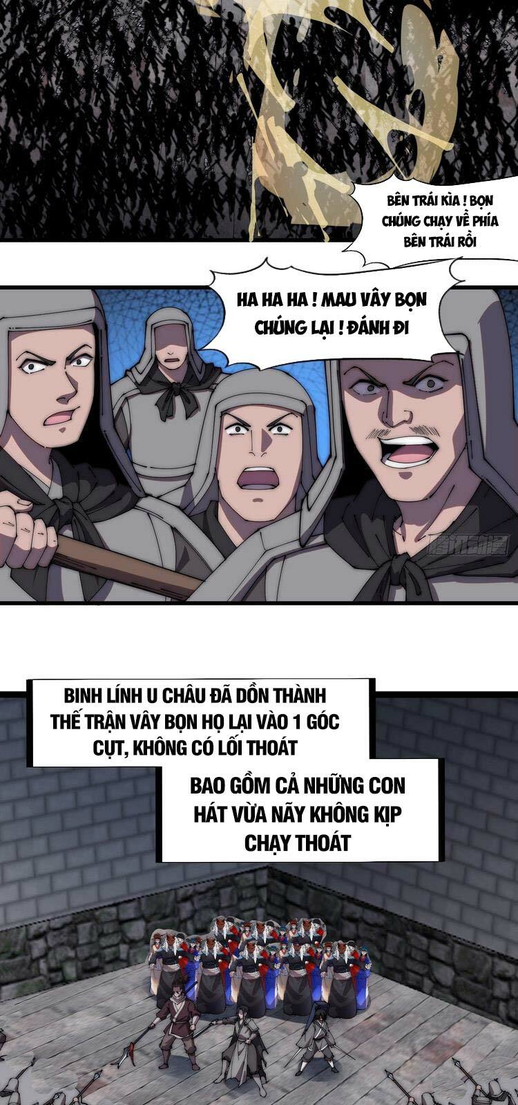 Ta Có Một Sơn Trại: Chapter 220