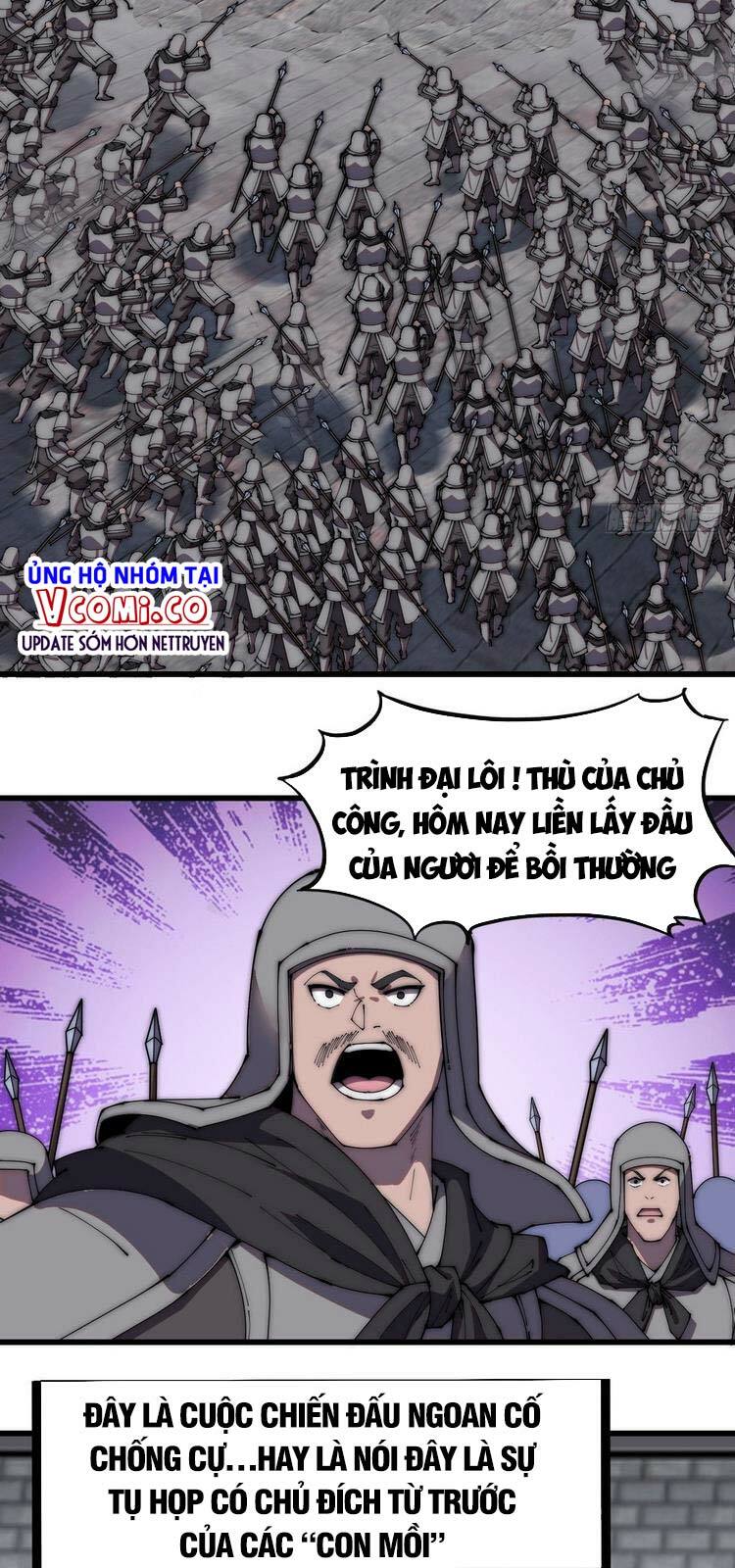 Ta Có Một Sơn Trại: Chapter 220