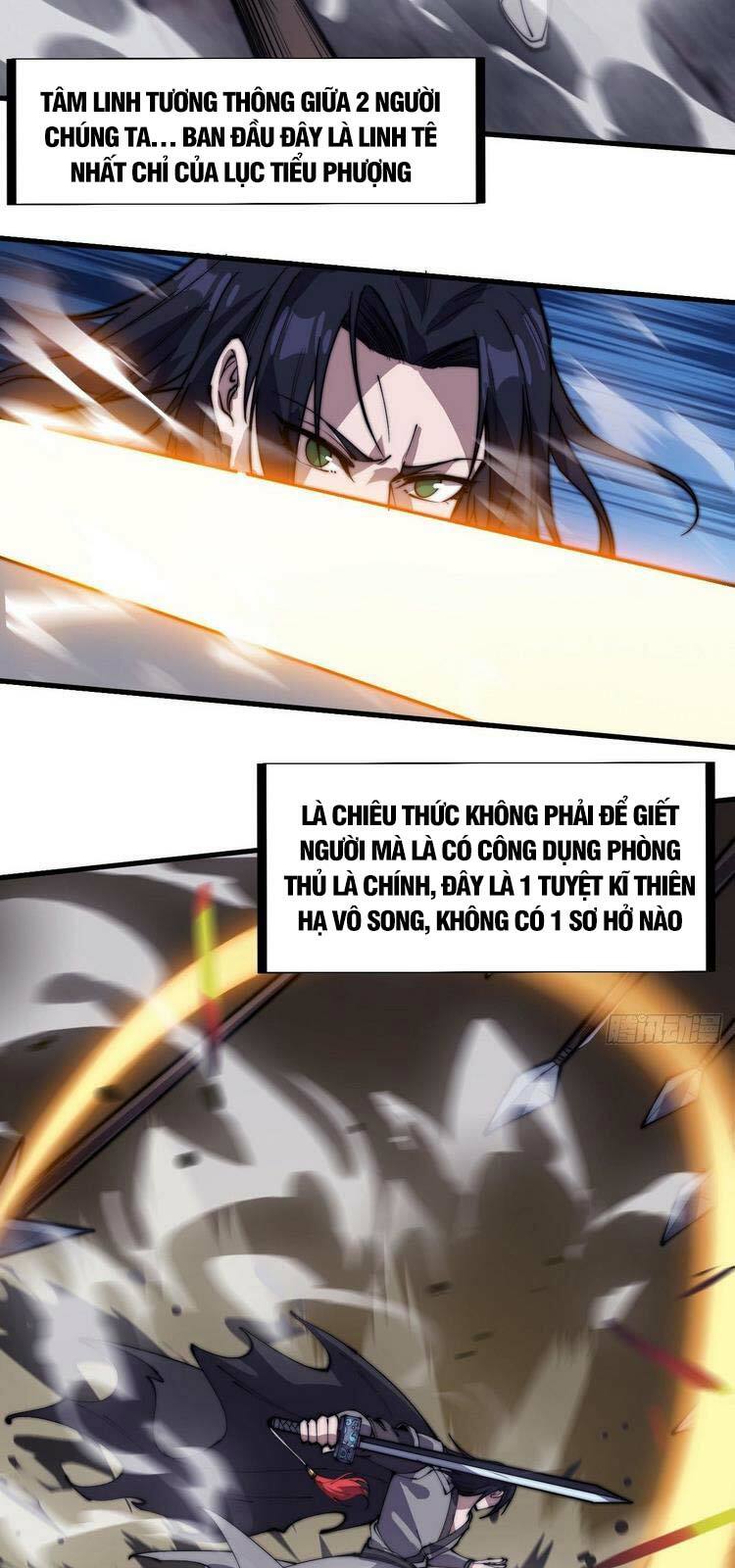 Ta Có Một Sơn Trại: Chapter 221