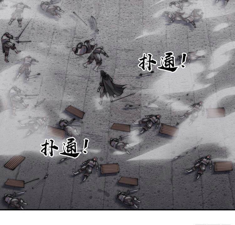Ta Có Một Sơn Trại: Chapter 221