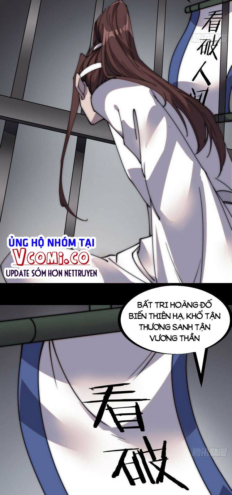 Ta Có Một Sơn Trại: Chapter 222