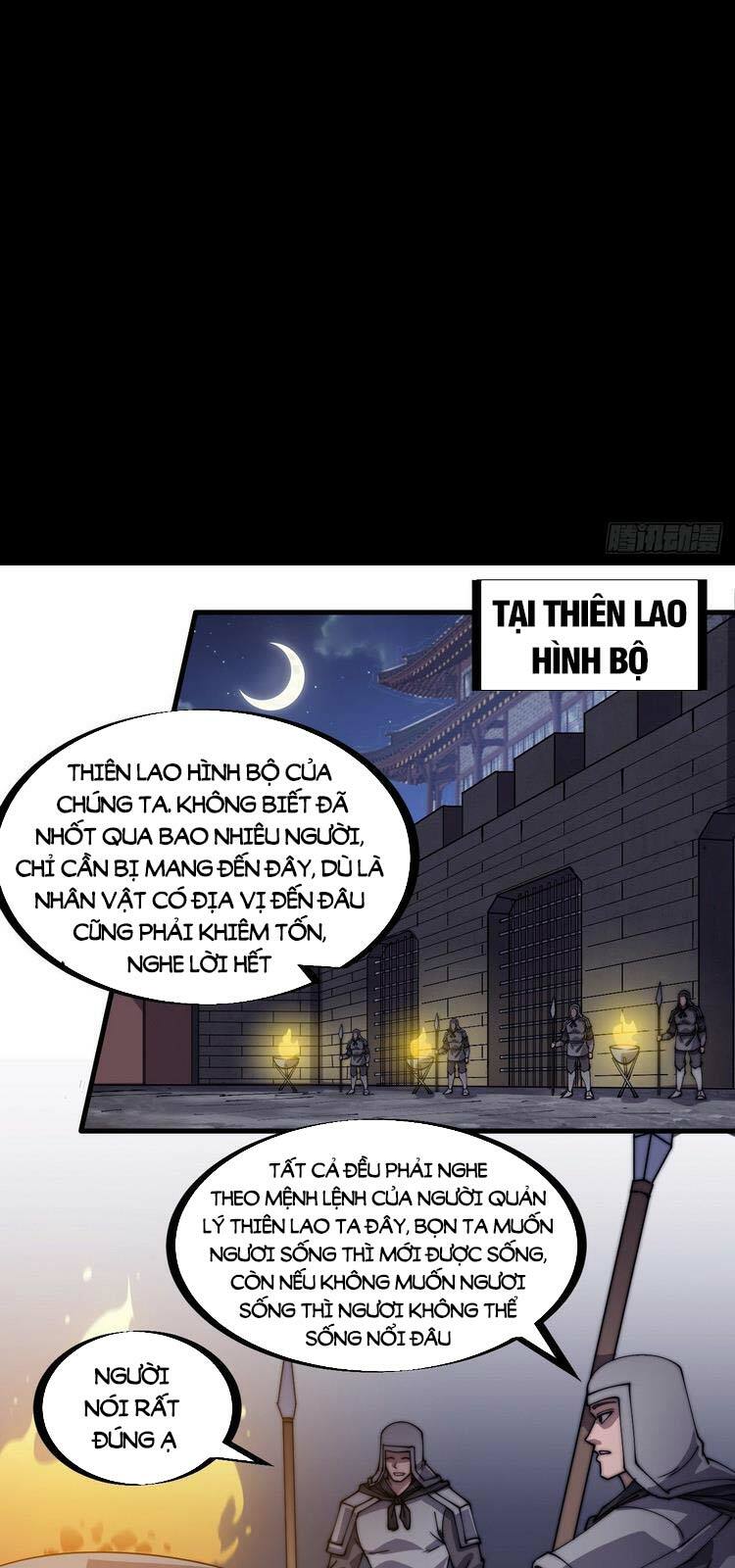 Ta Có Một Sơn Trại: Chapter 222