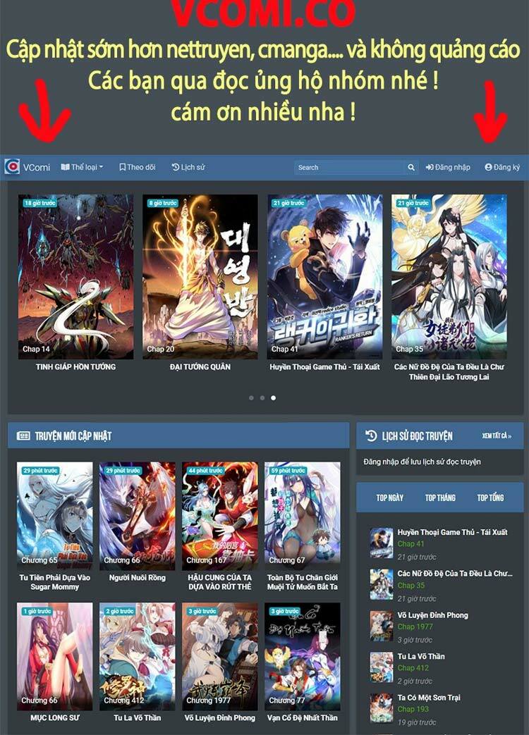 Ta Có Một Sơn Trại: Chapter 223