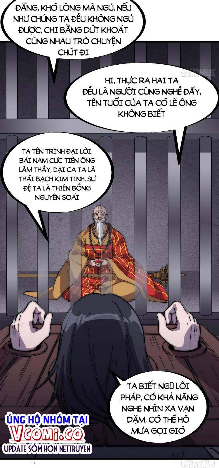 Ta Có Một Sơn Trại: Chapter 224