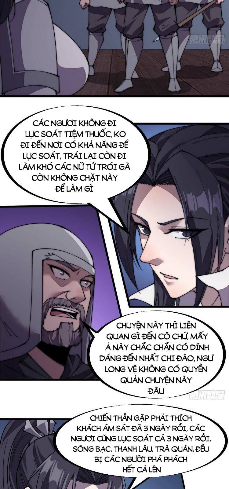 Ta Có Một Sơn Trại: Chapter 226