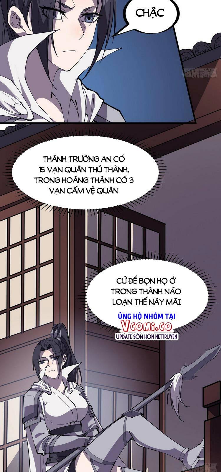 Ta Có Một Sơn Trại: Chapter 226