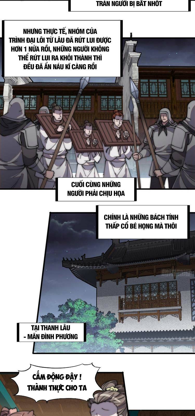 Ta Có Một Sơn Trại: Chapter 226