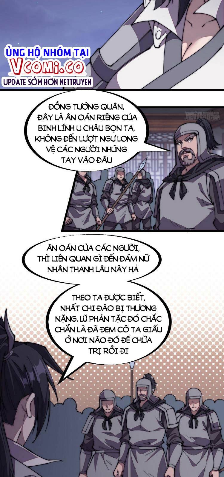 Ta Có Một Sơn Trại: Chapter 226