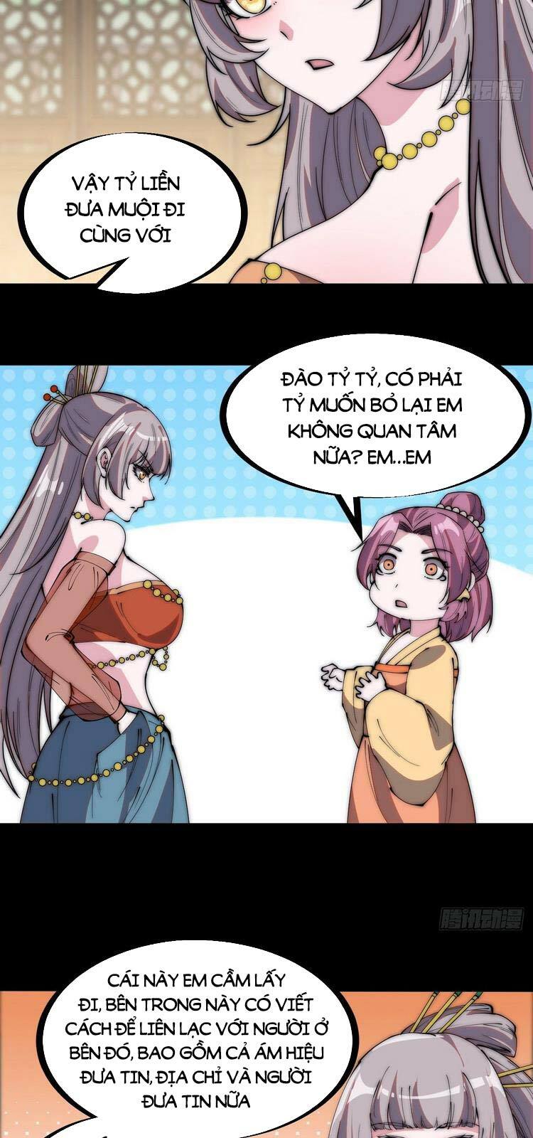 Ta Có Một Sơn Trại: Chapter 227