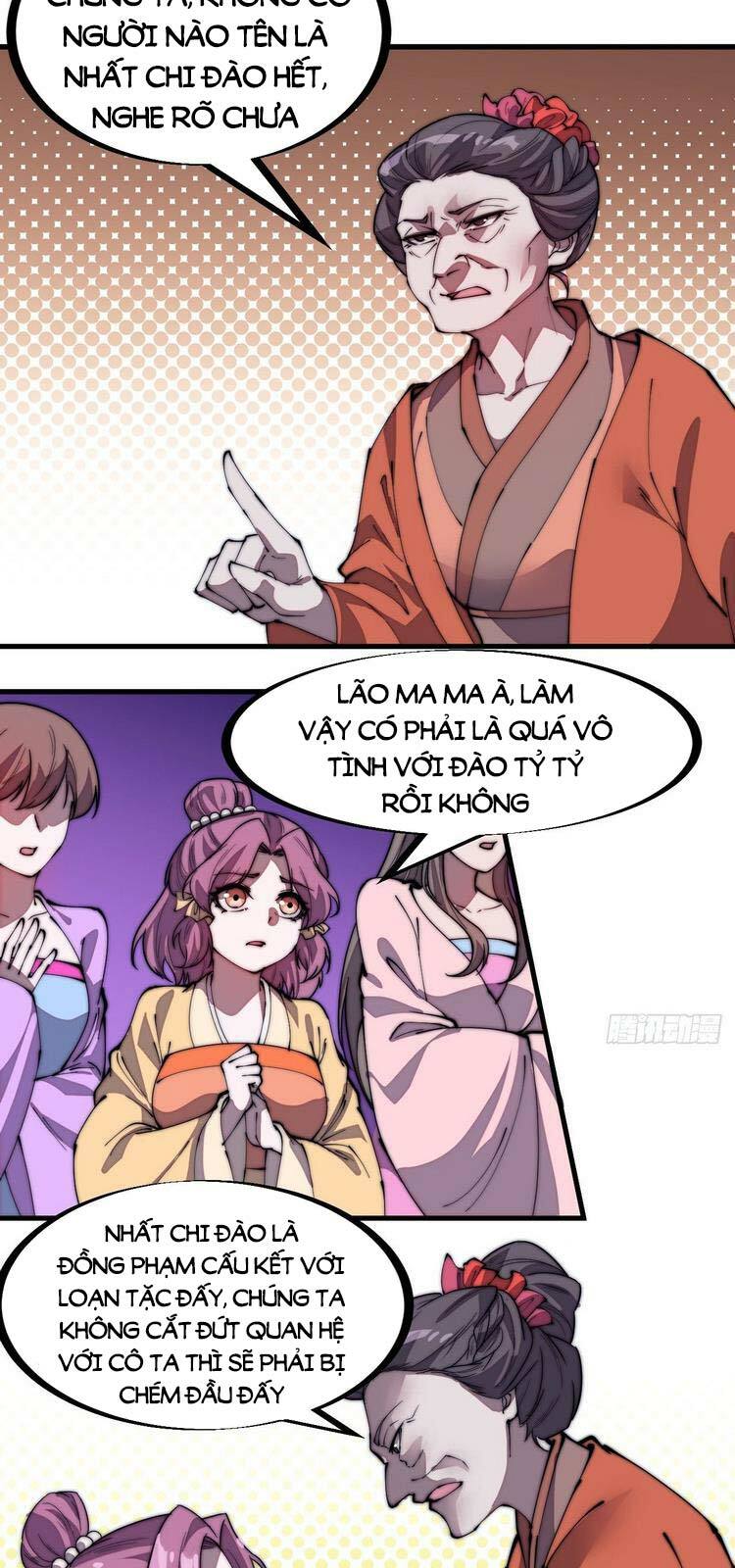 Ta Có Một Sơn Trại: Chapter 227