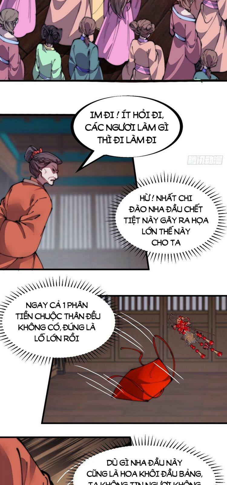 Ta Có Một Sơn Trại: Chapter 227