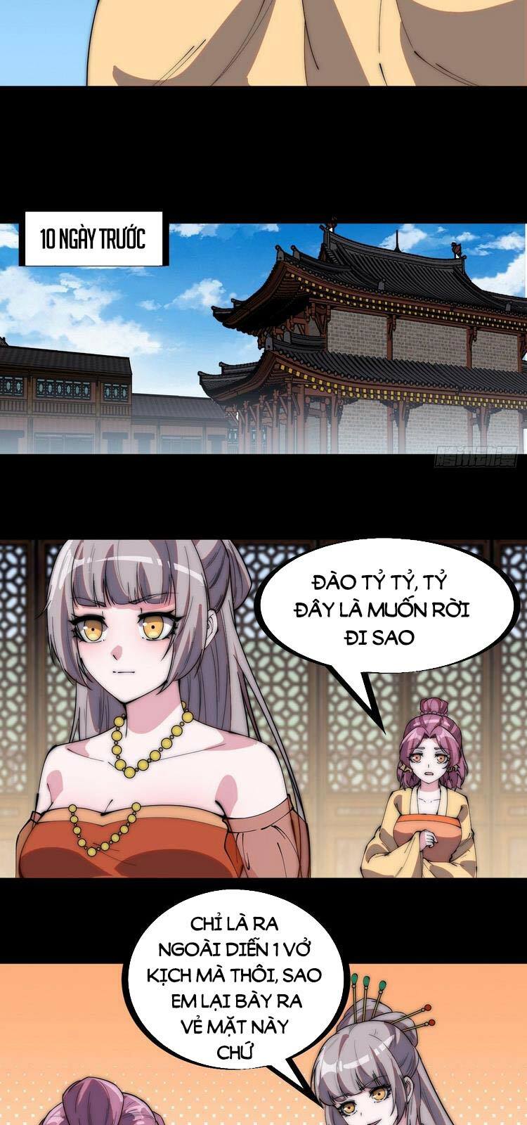 Ta Có Một Sơn Trại: Chapter 227