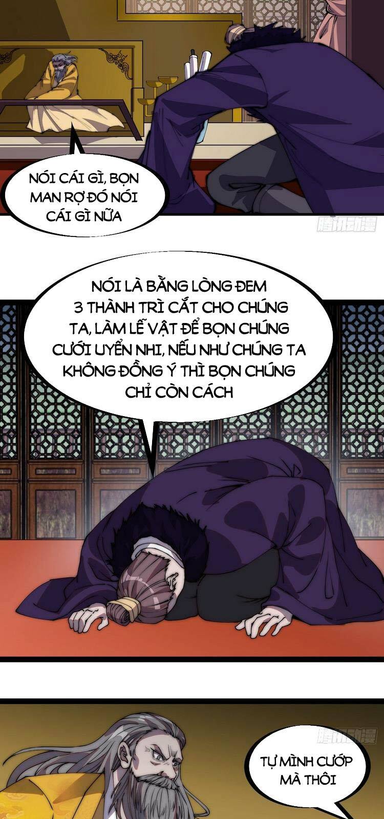 Ta Có Một Sơn Trại: Chapter 229