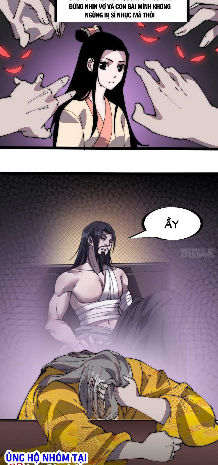 Ta Có Một Sơn Trại: Chapter 229