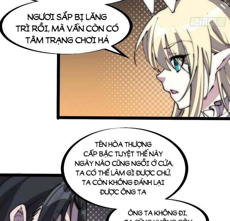 Ta Có Một Sơn Trại: Chapter 229