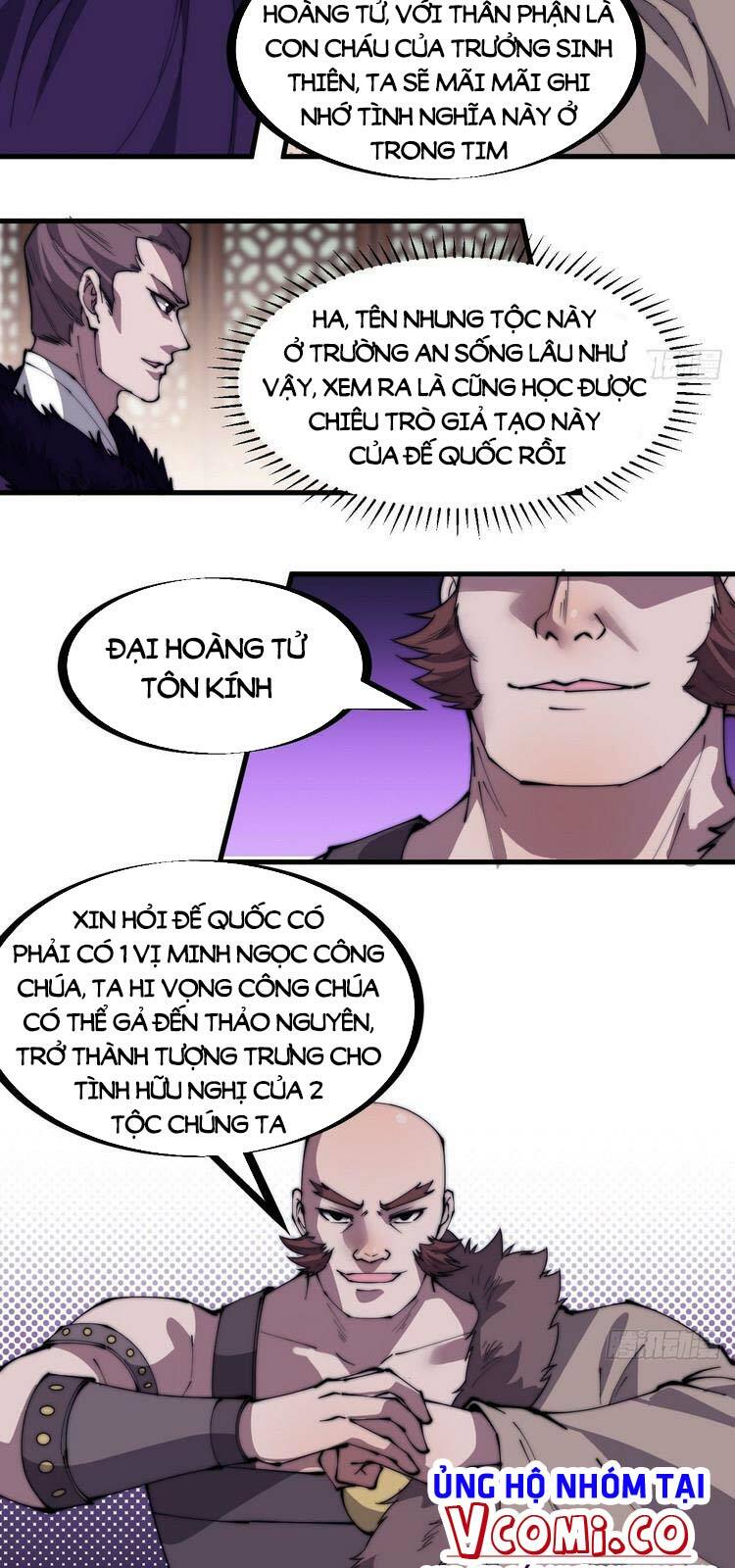 Ta Có Một Sơn Trại: Chapter 229