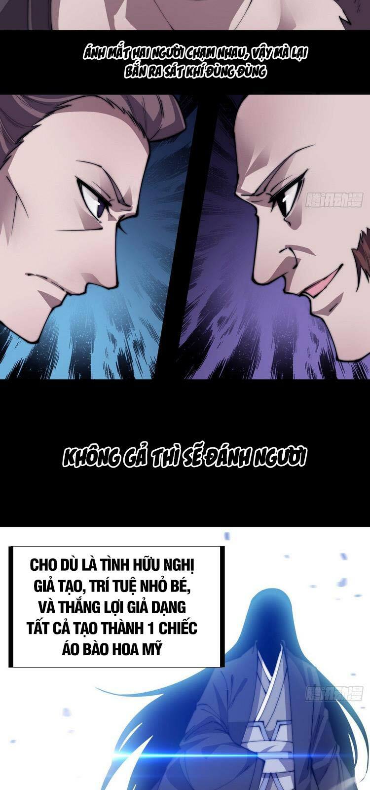 Ta Có Một Sơn Trại: Chapter 229