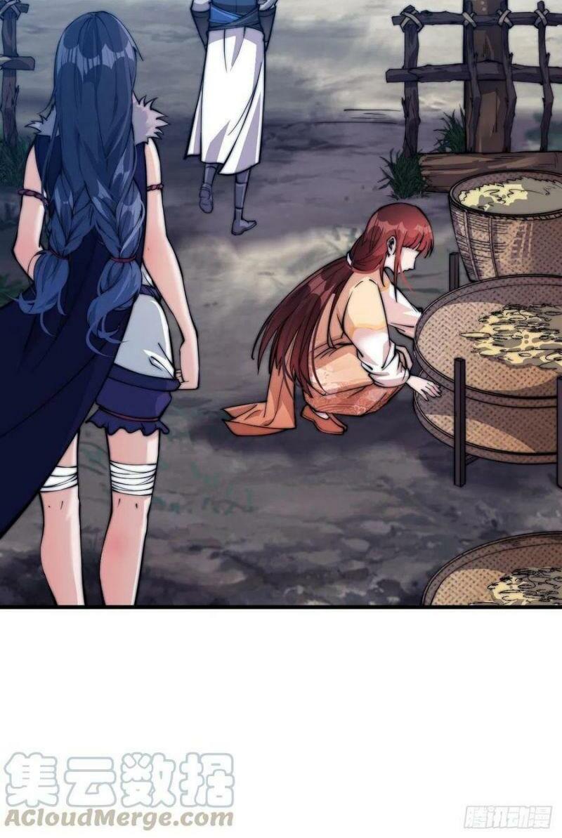 Ta Có Một Sơn Trại: Chapter 23