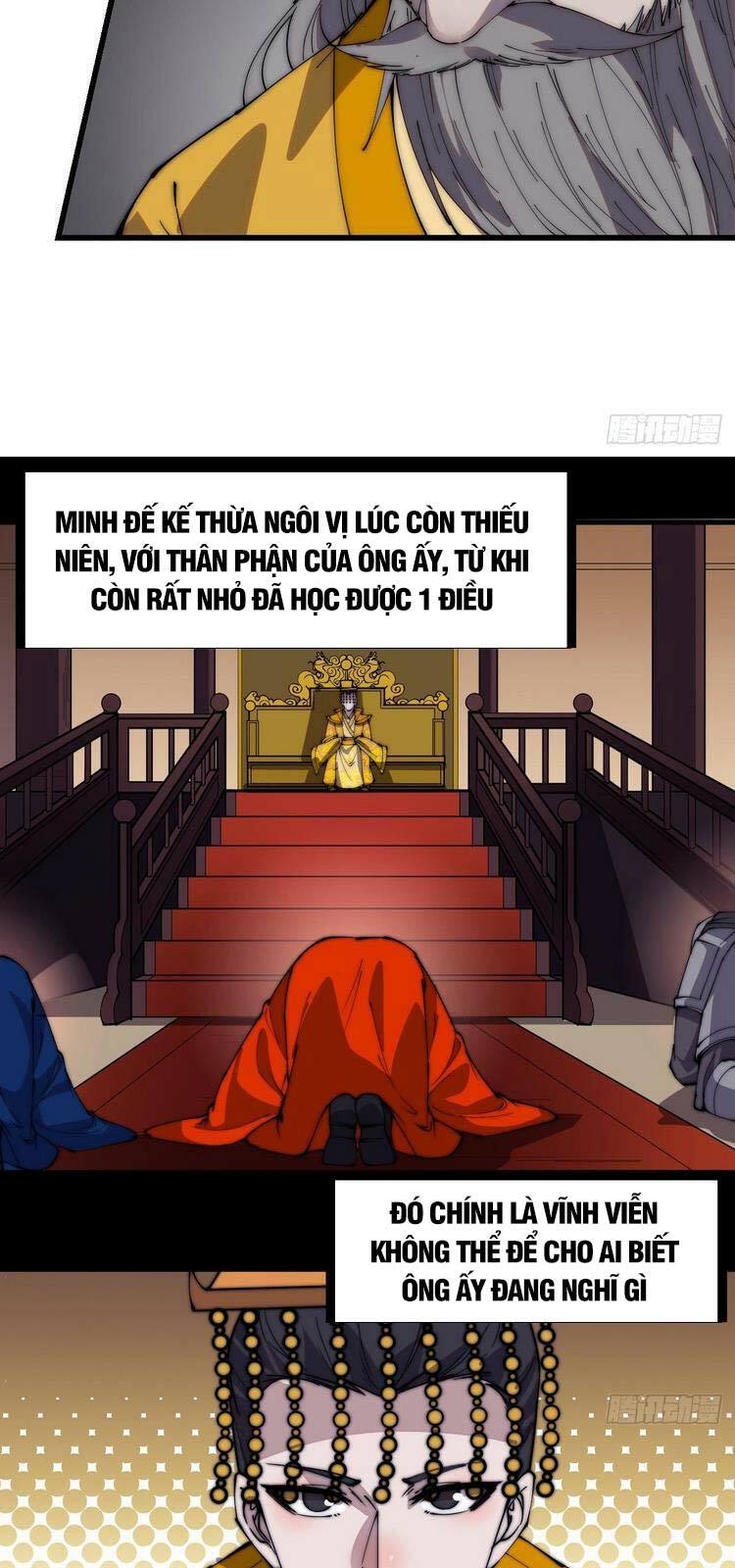 Ta Có Một Sơn Trại: Chapter 230