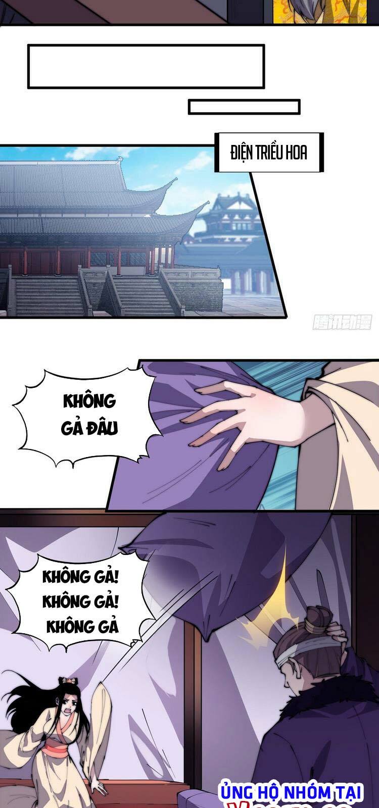 Ta Có Một Sơn Trại: Chapter 230