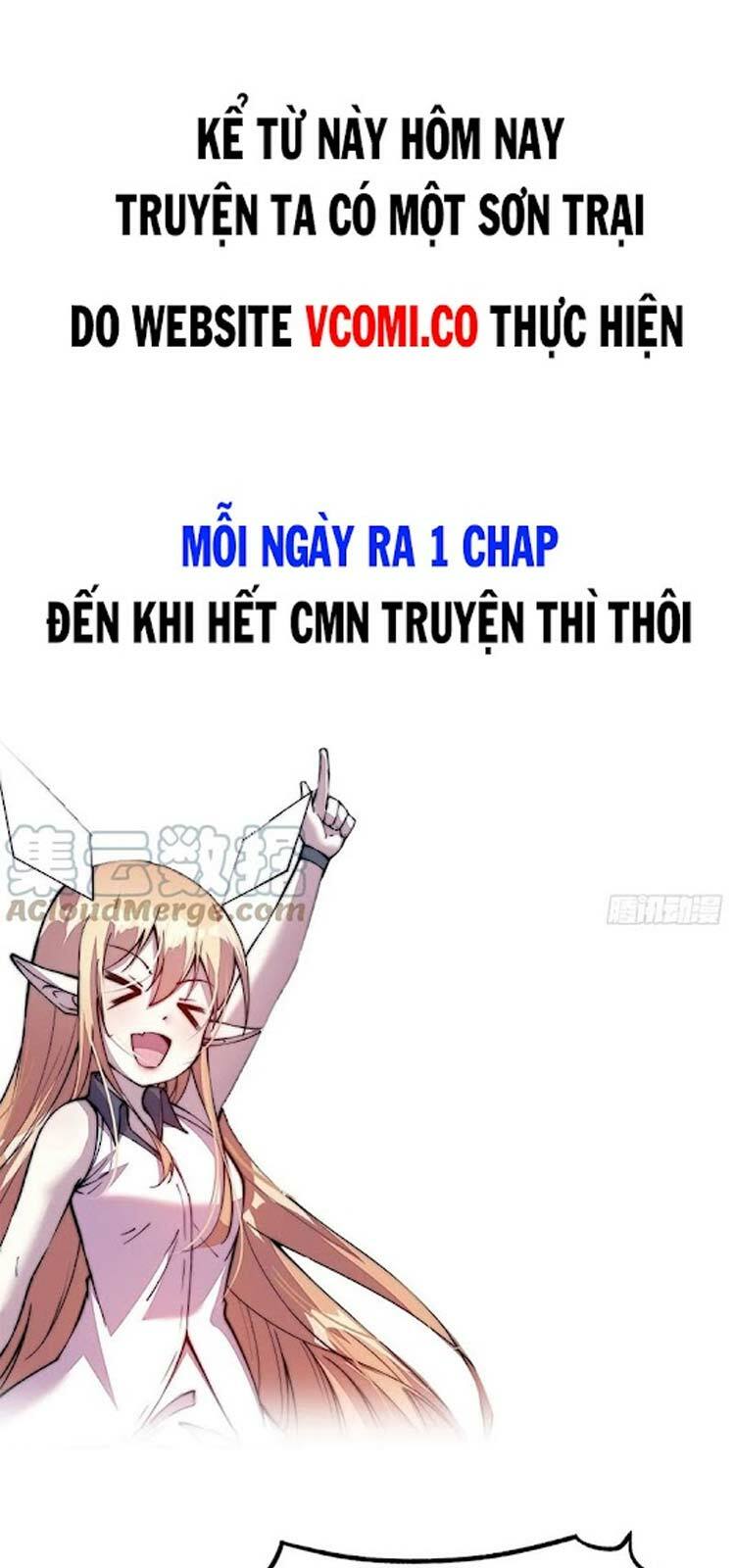 Ta Có Một Sơn Trại: Chapter 230