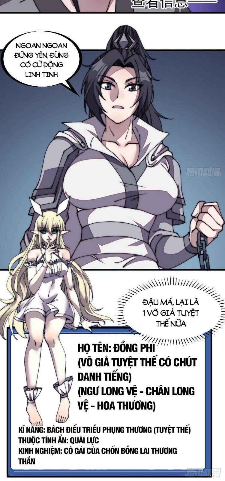 Ta Có Một Sơn Trại: Chapter 230