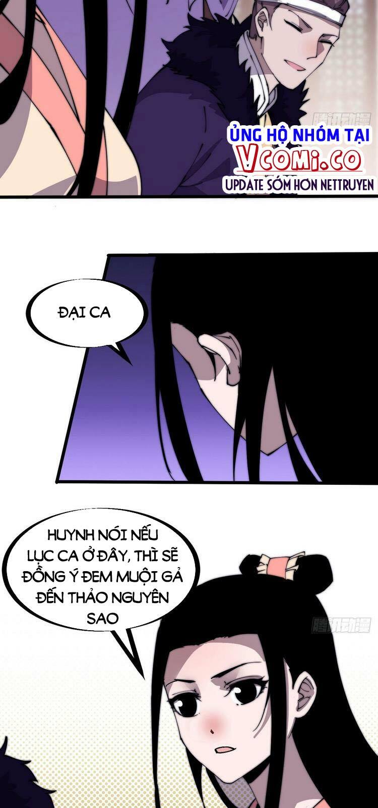 Ta Có Một Sơn Trại: Chapter 232