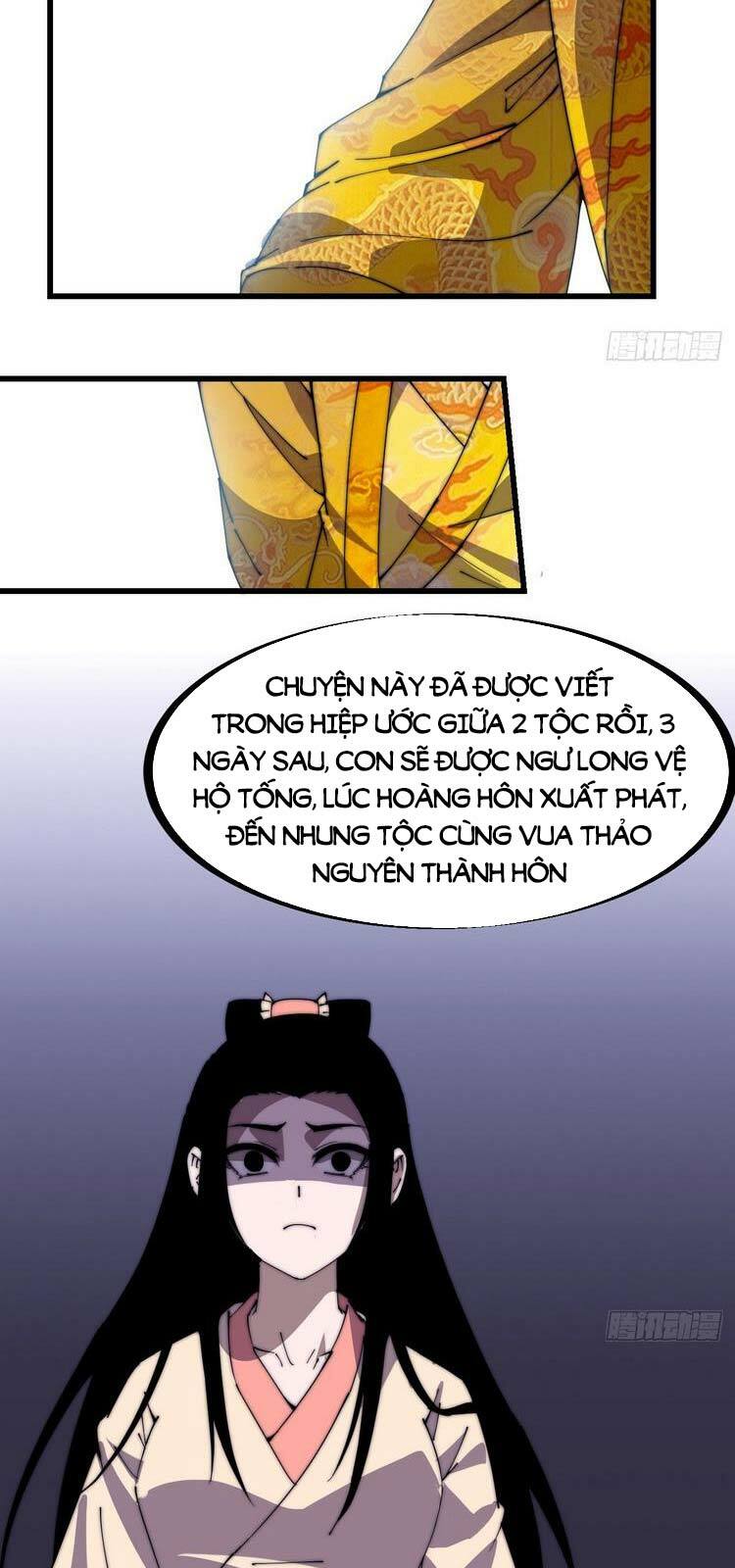 Ta Có Một Sơn Trại: Chapter 232