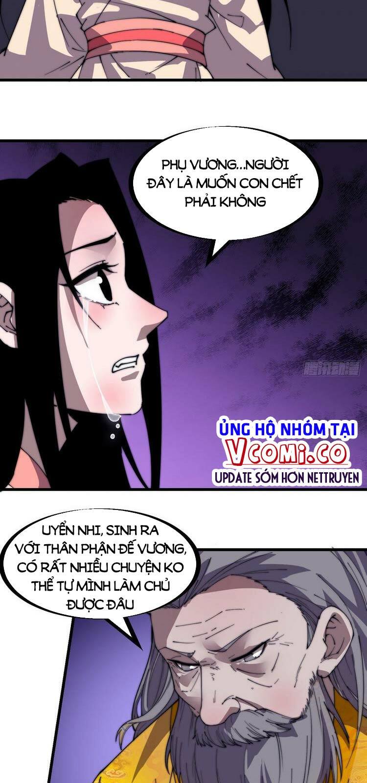 Ta Có Một Sơn Trại: Chapter 232