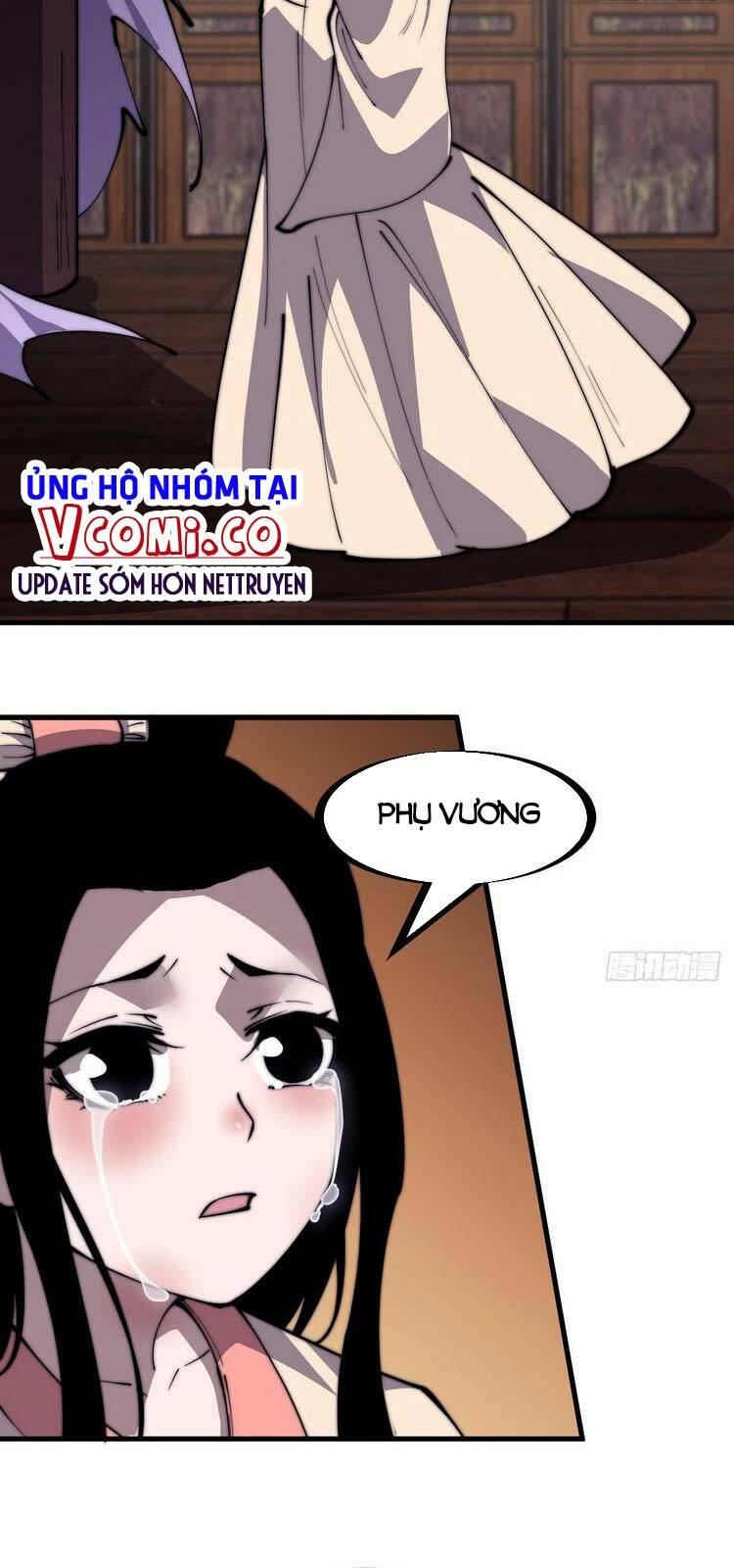 Ta Có Một Sơn Trại: Chapter 232