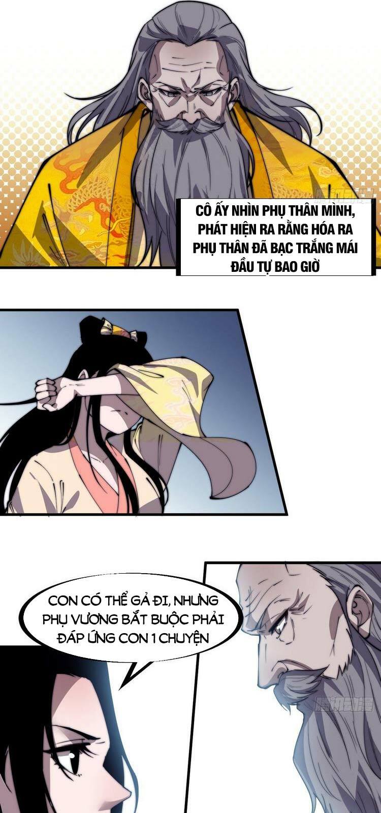 Ta Có Một Sơn Trại: Chapter 232