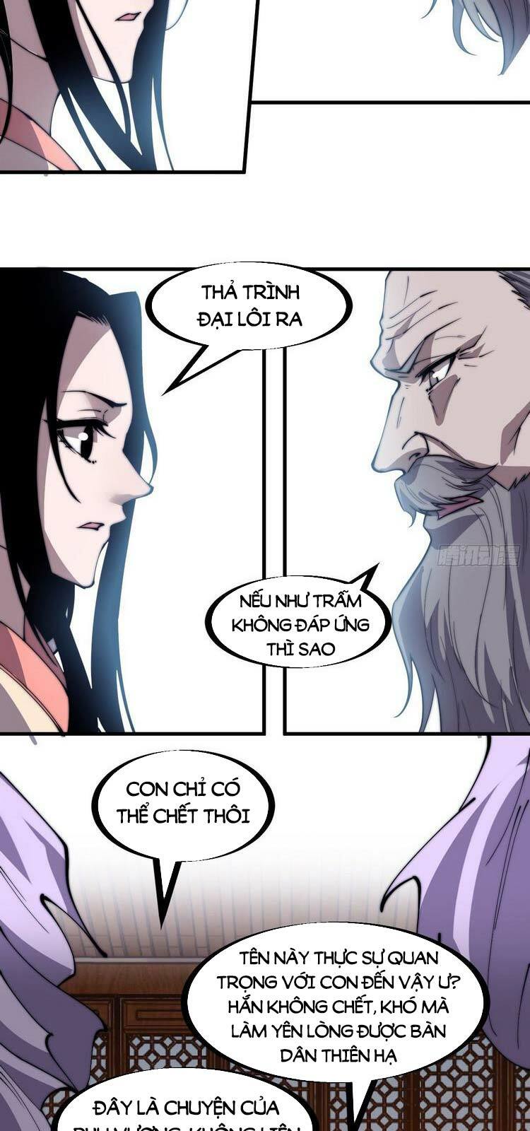 Ta Có Một Sơn Trại: Chapter 232
