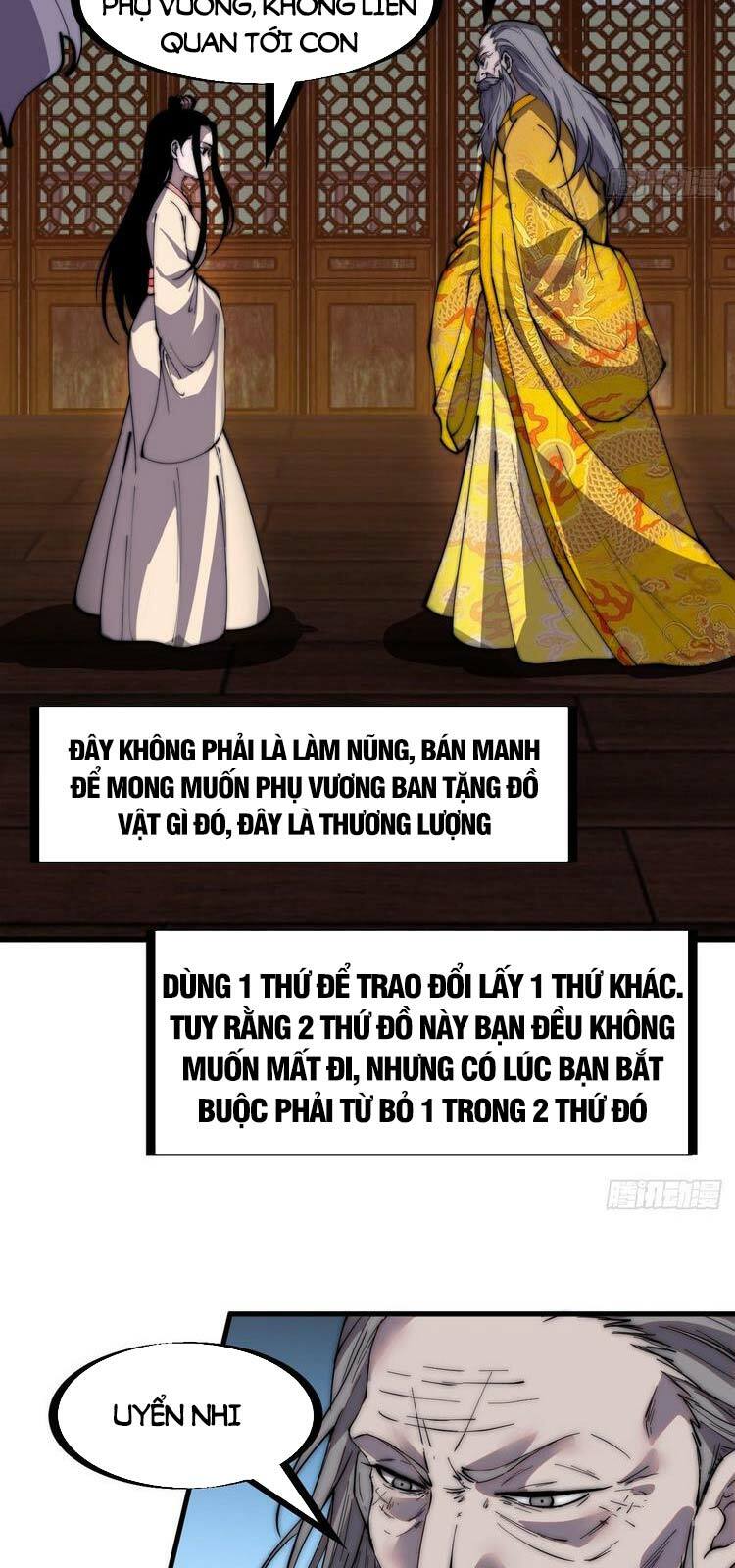 Ta Có Một Sơn Trại: Chapter 232
