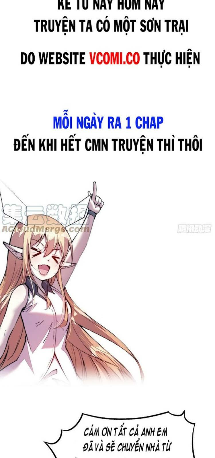 Ta Có Một Sơn Trại: Chapter 232