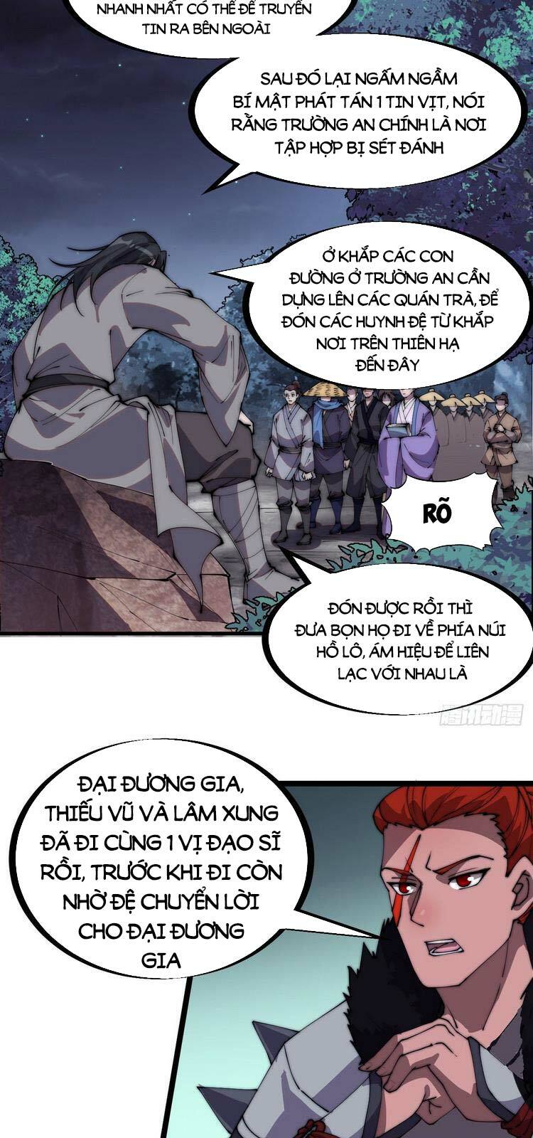 Ta Có Một Sơn Trại: Chapter 234