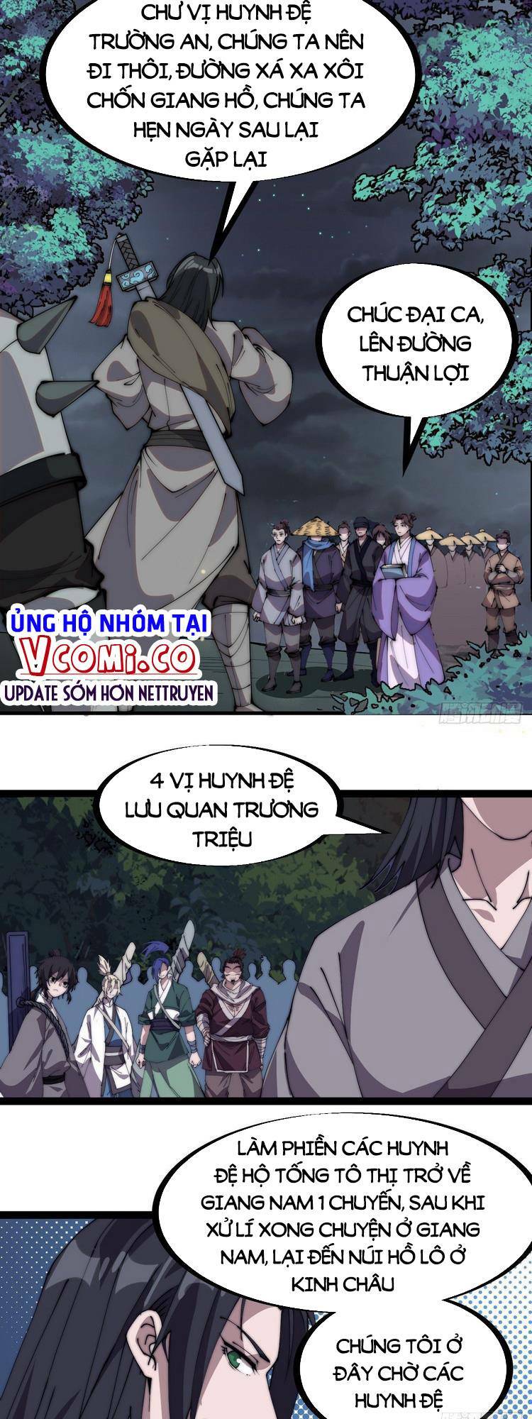 Ta Có Một Sơn Trại: Chapter 235